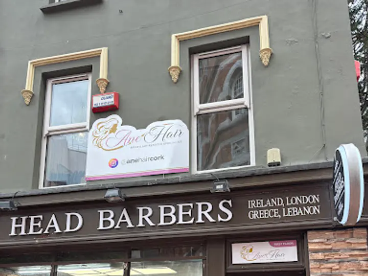 Ane Hair Brazilian Keratin in Cork